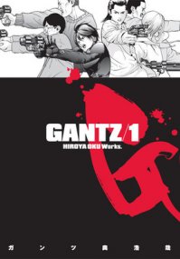 gantz.jpg