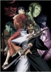 Blade of the Immortal