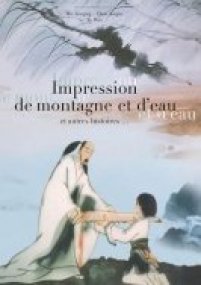 impressions