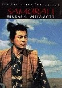 musashi samurai