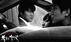 Sympathy for Mr. Vengeance