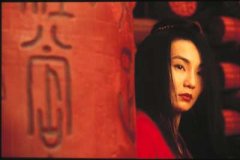 Flying Snow (Maggie Cheung)