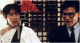 Andy Lau et son faux frre Stephen Chow en plein opra chinois improvis...hilarant !