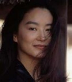 Brigitte Lin