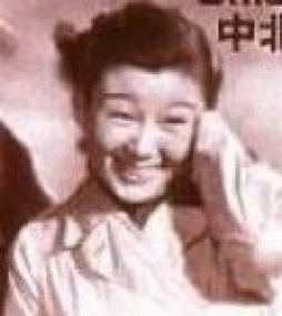 nakakita